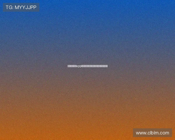 王者体育直播app全新上线，畅享全球赛事直播与精彩回放