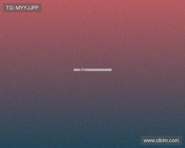 飞速看球JRS打造低调又流畅的篮球直播观看新体验